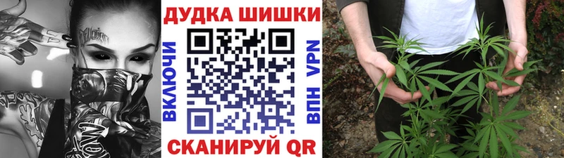 Купить наркотики цена Покров Каннабис  Меф  Alpha-PVP  ГАШИШ  COCAIN 