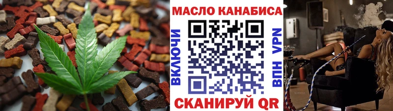 shop телеграм  Покров  Еда ТГК конопля  МЕГА ссылки 