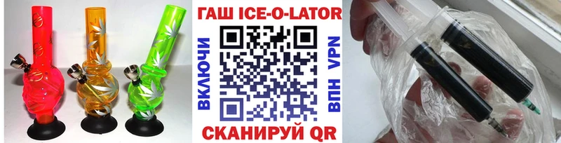 цены наркотик  Покров  blacksprut сайт  ГАШ индика сатива 