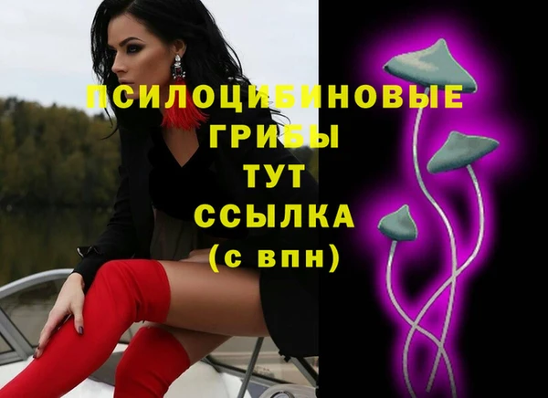 MDMA Беслан