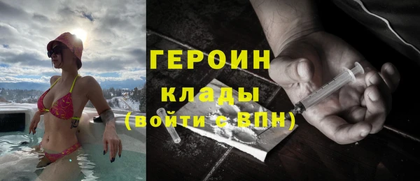 мефедрон VHQ Нефтекумск