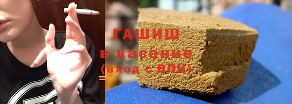прущие грибы Нея