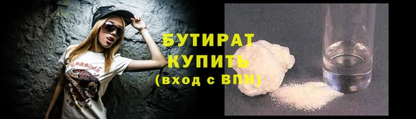 прущие грибы Нея