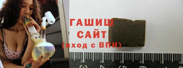 прущие грибы Нея