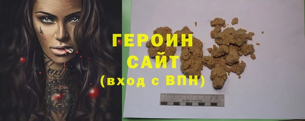 мефедрон VHQ Нефтекумск