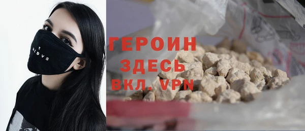 мефедрон VHQ Нефтекумск
