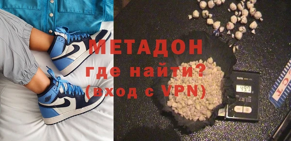 прущие грибы Нея