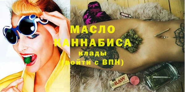 прущие грибы Нея