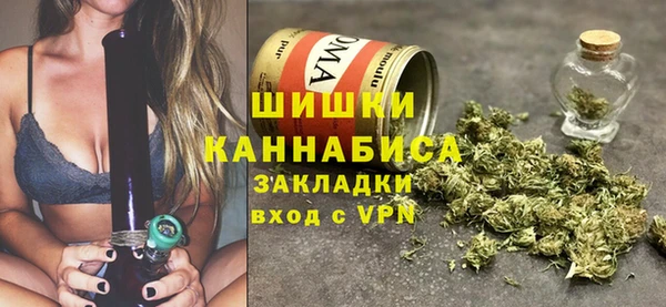 ECSTASY Нефтегорск