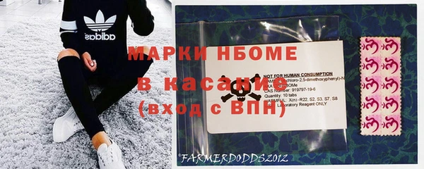 ECSTASY Нефтегорск