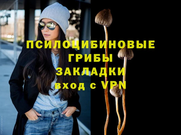 мефедрон VHQ Нефтекумск