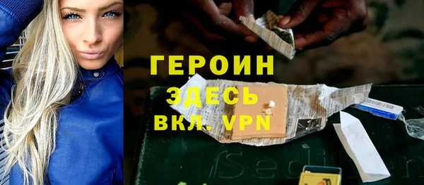 мефедрон VHQ Нефтекумск