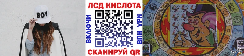 хочу наркоту  ОМГ ОМГ зеркало  Наркотические марки 1500мкг  Покров 