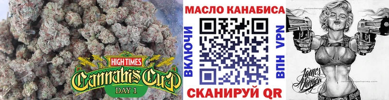 закладки  Покров  Дистиллят ТГК гашишное масло 